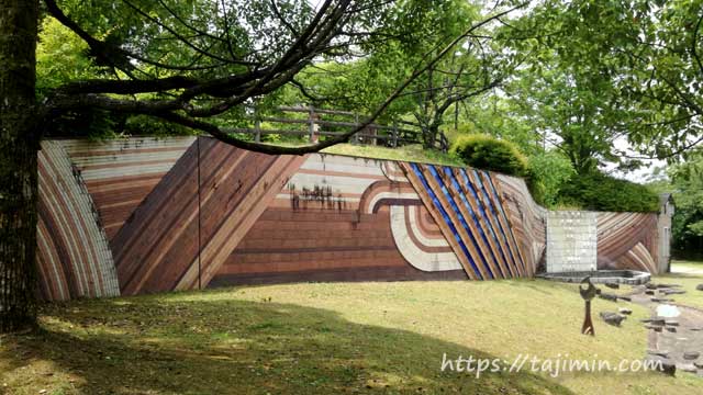 陶ヶ丘公園の陶壁