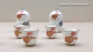 多治見市美濃焼ミュージアムの企画展、幻のナカヤマ