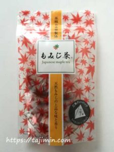 もみじ茶