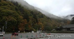 平湯バスターミナル