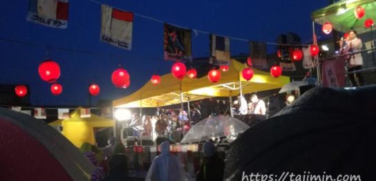 フェスティバルFUKUSHIMA in TAJIMI!2017