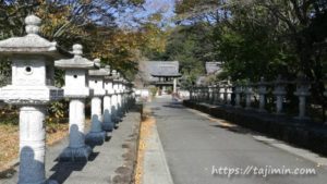 普賢寺