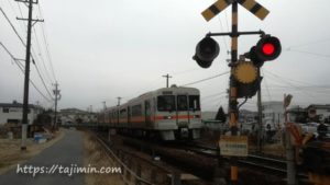 JR根本駅