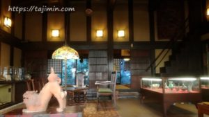 古陶磁資料館