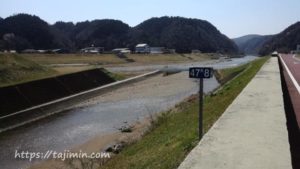 多治見市、大原川