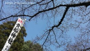 多治見市、貴船神社