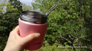 潮見の森でピクニック