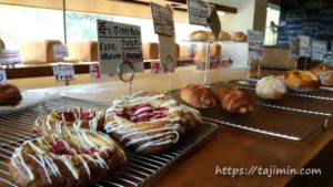 N2[エヌ・カレ]のパン