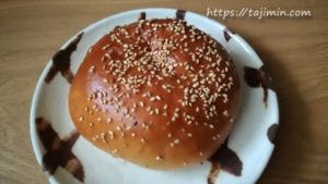 エヌ・カレのパン・ドーム