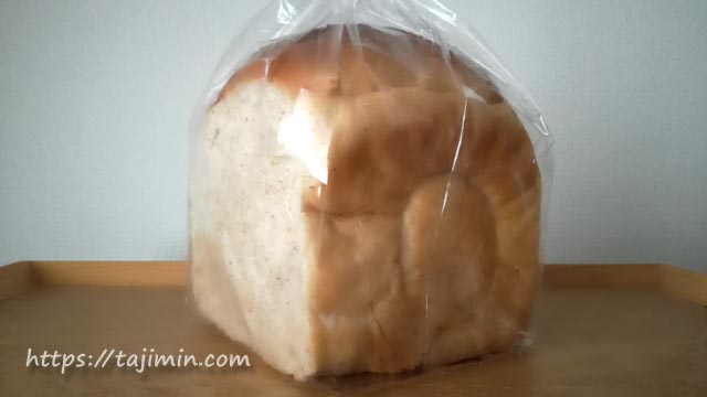 Jikan ryoko（多治見市池田町）の全粒粉食パン