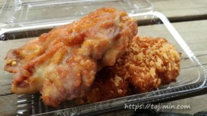 マルナカストアーの鶏もも肉唐揚げ