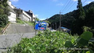 深山不動の滝への看板