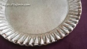 じゅん陶房(土岐市鶴里町）のお皿