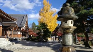 虎渓山 永保寺