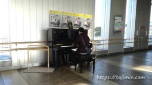 JR多治見駅ノの駅ピアノ