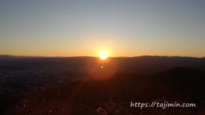 高社山2020年初日の出登山