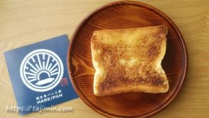 晴れ時々パンの純生食パン