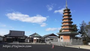 蔵春寺