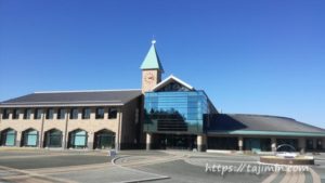 土岐市立陶磁器試験場